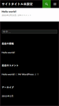 Mobile Screenshot of masmas.info